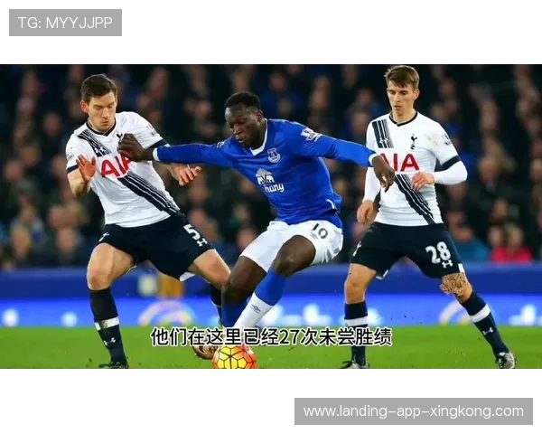 富勒姆客场挑战埃弗顿鏖战谁能笑到最后夺取关键三分