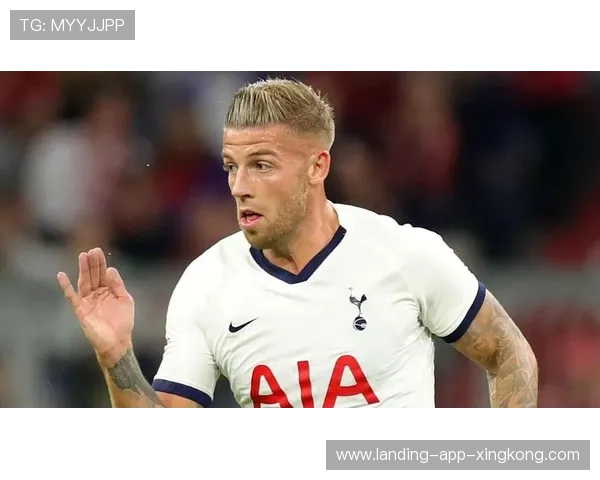 昔日热刺名将阿尔德韦雷尔德退役后踏上多彩人生新征程