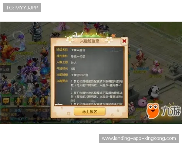 史上最强暑假工王俊杰的梦幻夏天如何颠覆传统暑期打工模式成就非凡人生