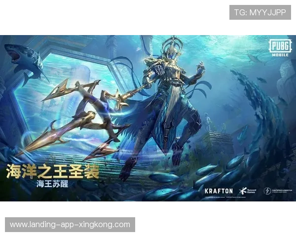 《PUBGMobile》“星际之战”线上线下同步进行！