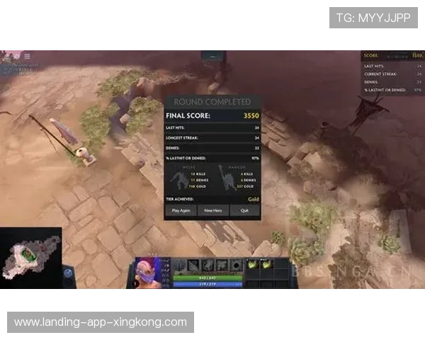 Dota2节奏切换与集火练习，提升操作与意识的制胜法宝