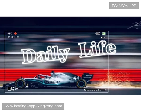 F1汉密尔顿调校训练节奏更稳——打造巅峰状态的秘密武器