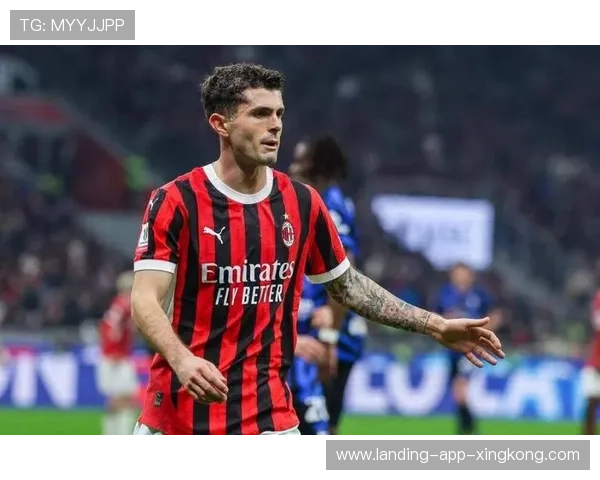 AC米兰稳定推进与精确传递并重,前场选择增多