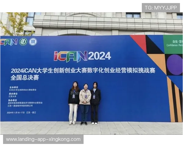 国际比赛日带来的商业机会被城市举办方把握，国际比赛的意义