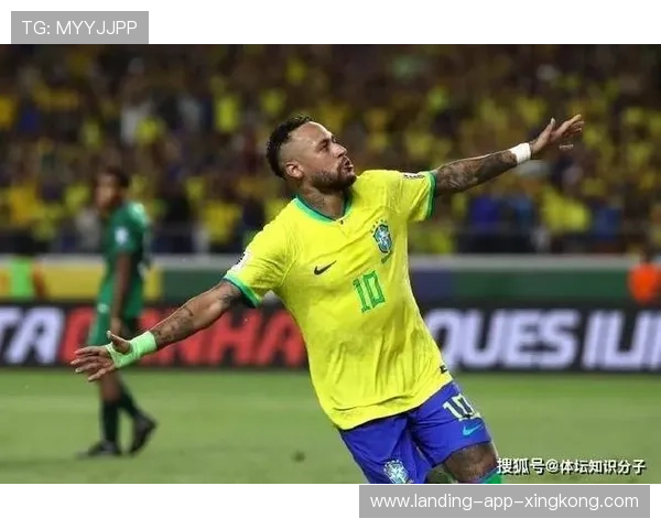 巴西遭遇惨败浪潮:卫冕前景蒙上阴影 巴西遭遇惨败浪潮:卫冕前景蒙上阴影