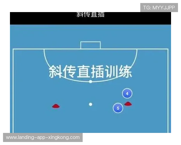 布鲁诺斜传划破对方防守形成入球