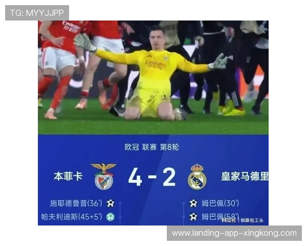 欧冠逆袭之夜，曼城再度领先对手，2021欧冠曼城晋级之路